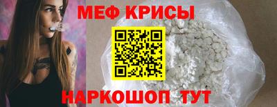 дистиллят марихуана Донской