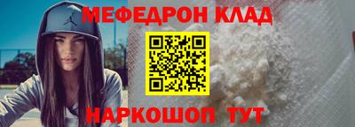Альфа ПВП Донецк