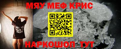 Альфа ПВП Донецк