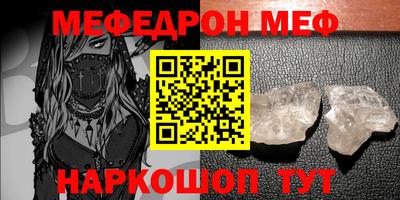 марки nbome Дубна