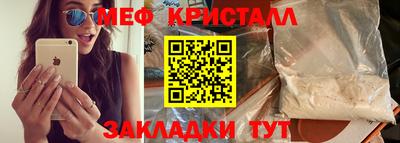 дистиллят марихуана Донской