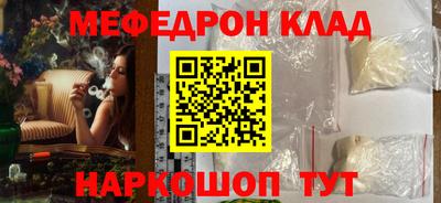 Альфа ПВП Донецк