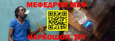 Альфа ПВП Донецк