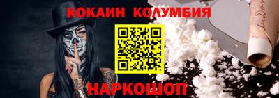 Альфа ПВП Донецк