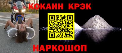 Альфа ПВП Донецк