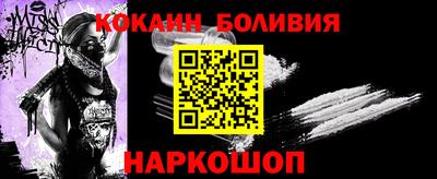 a pvp Краснознаменск