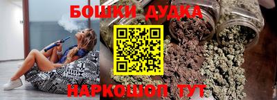 Альфа ПВП Донецк