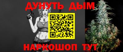 Альфа ПВП Донецк