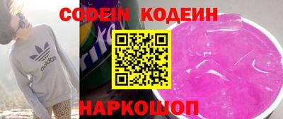 марки nbome Дубна
