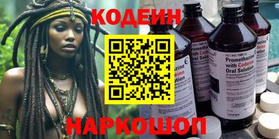 марки nbome Дубна