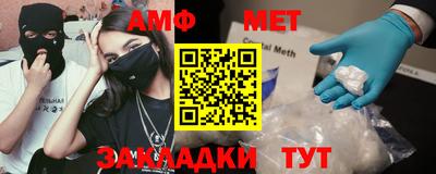 марки nbome Дубна