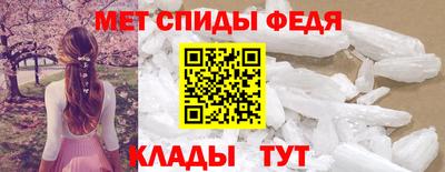 дистиллят марихуана Донской
