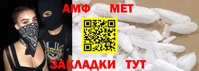 марки nbome Дубна