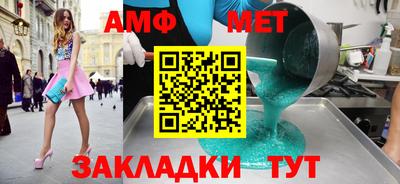 марки nbome Дубна