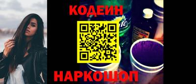 дистиллят марихуана Донской