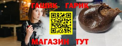 Альфа ПВП Донецк