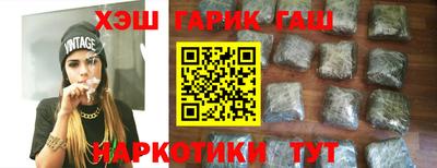 марки nbome Дубна