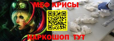 Альфа ПВП Донецк