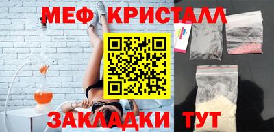 Альфа ПВП Донецк