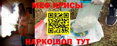 Альфа ПВП Донецк